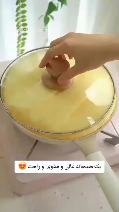 ایده صبحانه