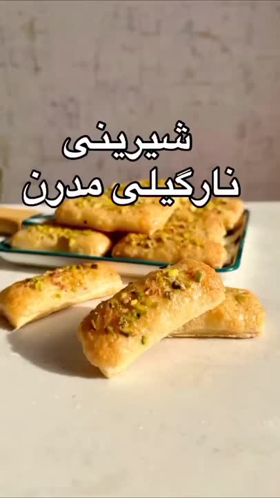 شیرینی نارگیلی