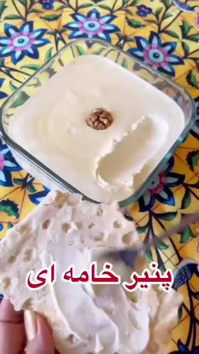 پنیر خامه ای