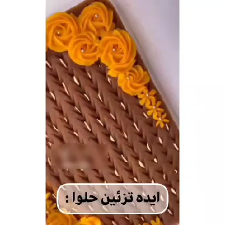 جهت ایده