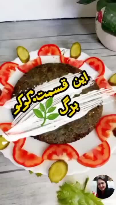 کوکو برگ مو