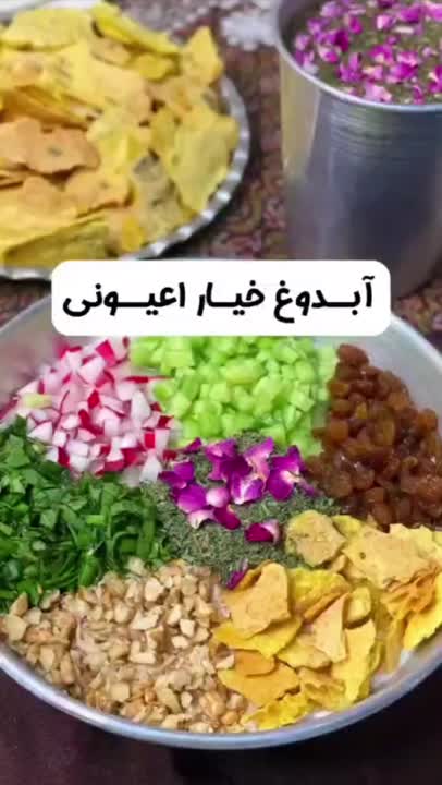 آبدوغ خیار اعیونی