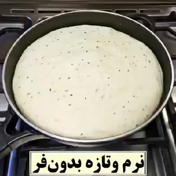 نون