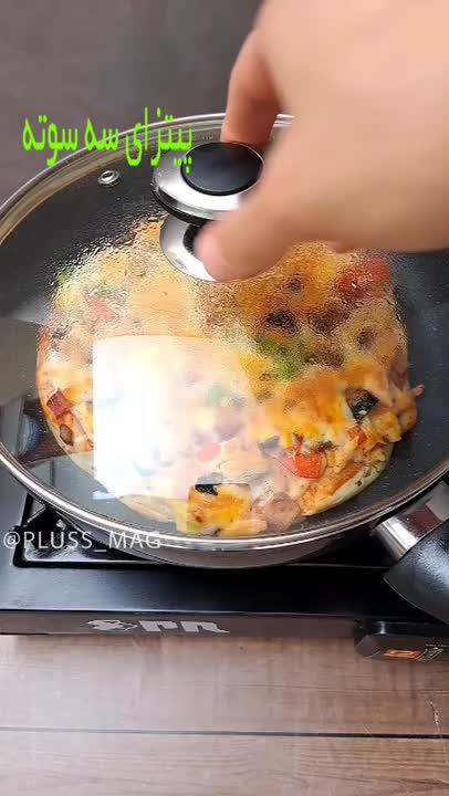 پیتزای فوری سه سوته