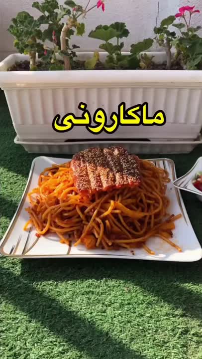 ماکارونی