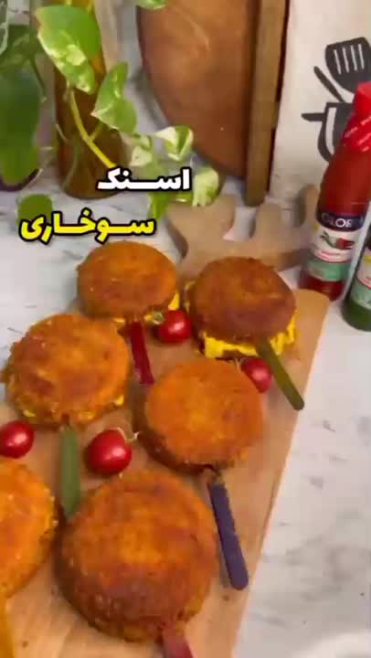 اسنک سوخاری