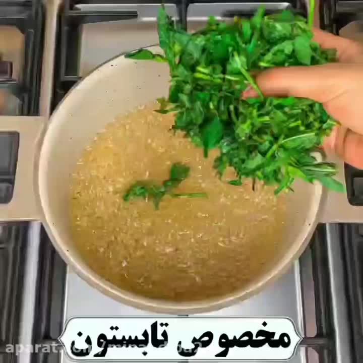 نوشیدنی نعنایی مخصوص هوای گرم تابستان.. ??????یه صلوات واسه امام زمان بفرست رفیق.. :) ???
