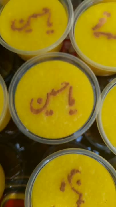 نذری اربعین