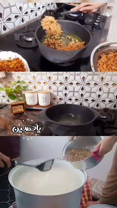 ??نذری اربعین ??