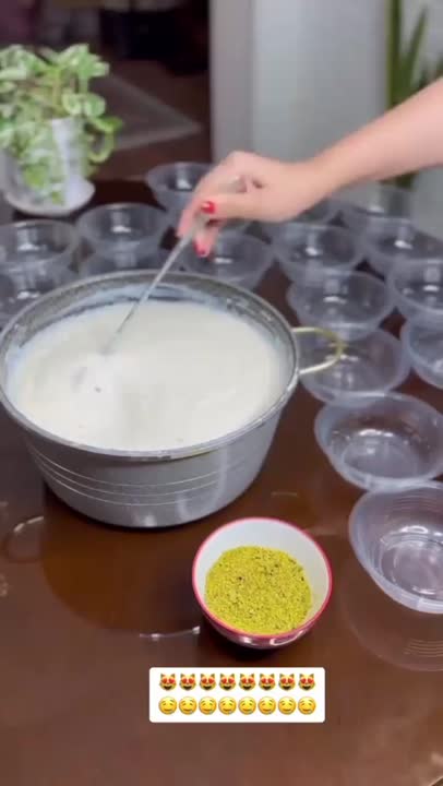 شیر برنج خامه ای