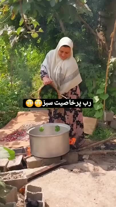 رب فلفل دلمه ای سبز