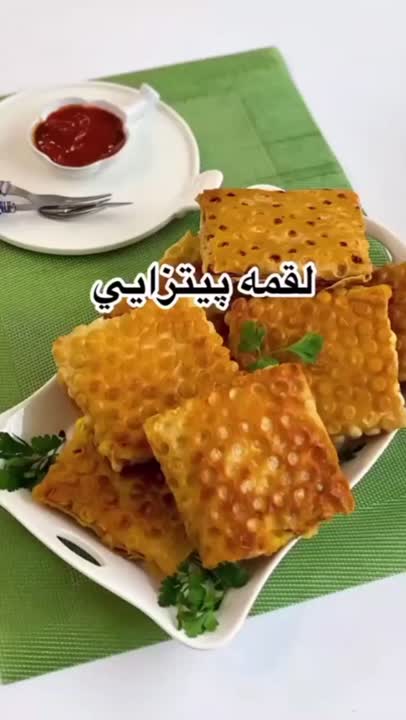 لقمه پیتزایی... 