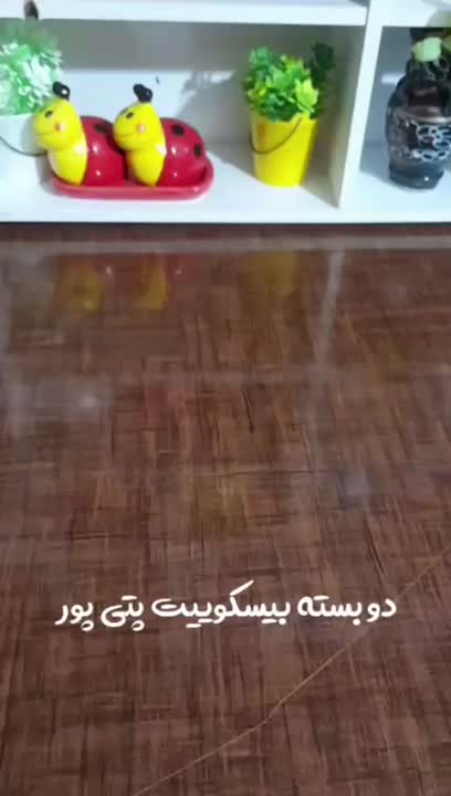 کپشن و بخون جانم