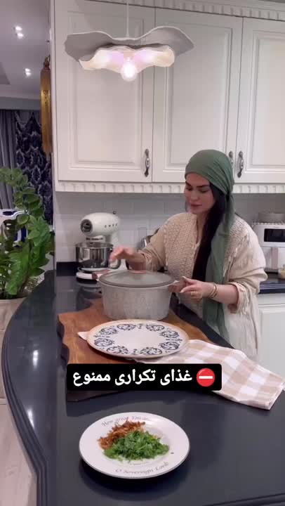 ی پلوی متفاوت درست کنین نوش جونتون