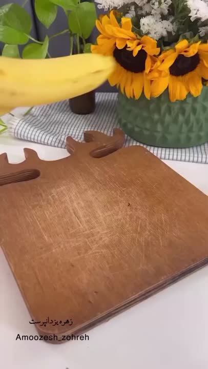 دسر موز من که عاشقش شدم