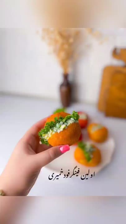 فینگرفود 