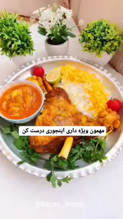 آشپزی