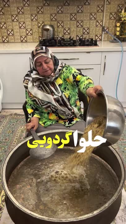 حلوا گردویی سوغات شمال 