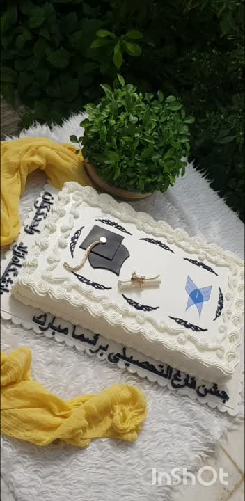 کیک جشن فارغ التحصیلی