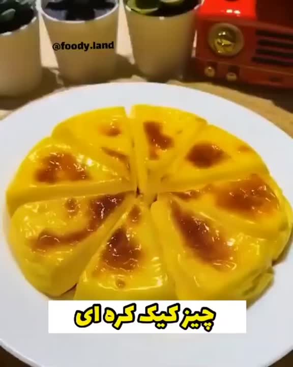 چیزکیک کره ای