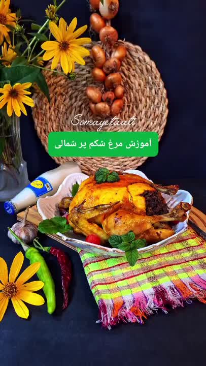 مرغ شکم پر شمالی