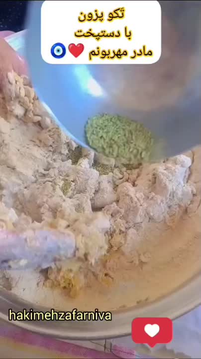 تکو یه نوع نون محلی