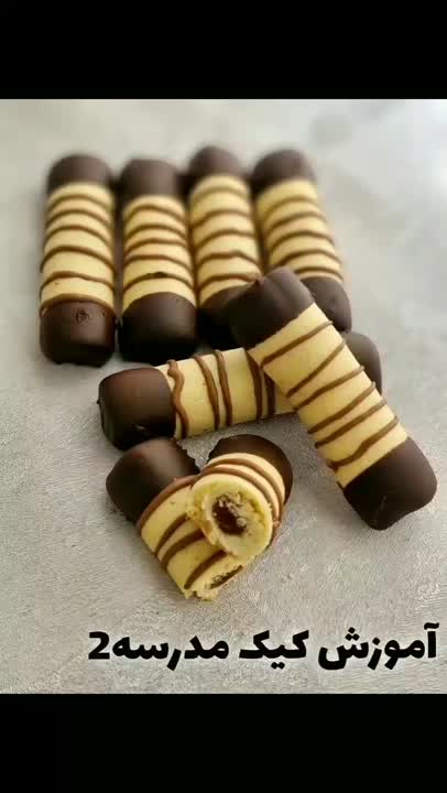 کلوچه خرمایی مدرن