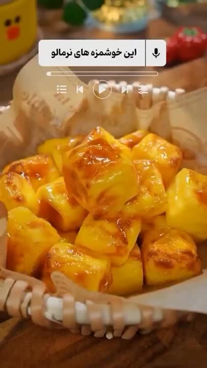 دسر حبه قندی