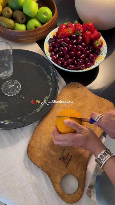 نقاشی بامیوه ها