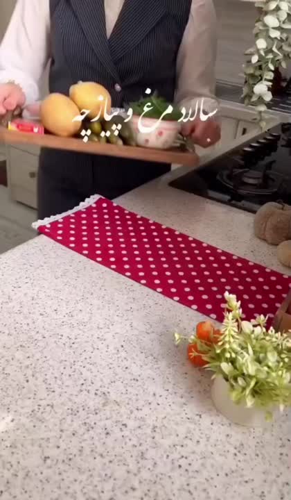 سالادمُرغ وپیازچه