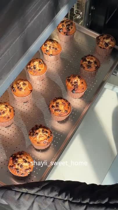 مافین وانیلی