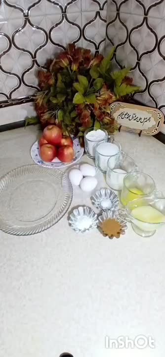 کیک سیب ودارچین 