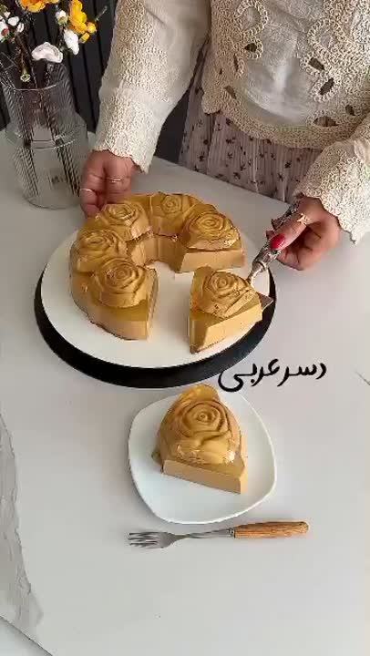دسر عربی ویترینی 