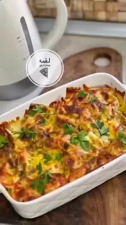 •لقمه پیتزایی?