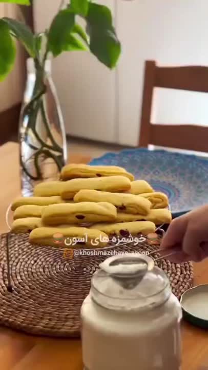 شیرینی سنتی بخارا