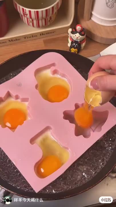 نیمرو ادایی 