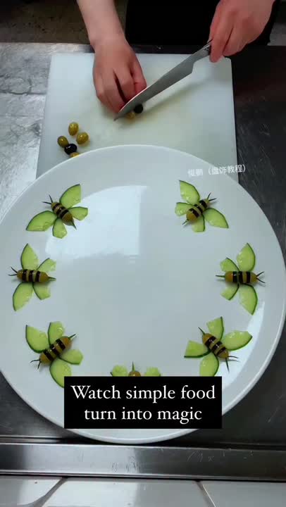 دورچین بشقاب