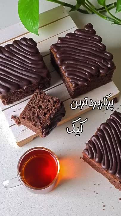 کیک_تخته‌ای