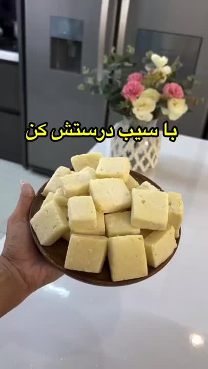 مارشمالو سیب ? 