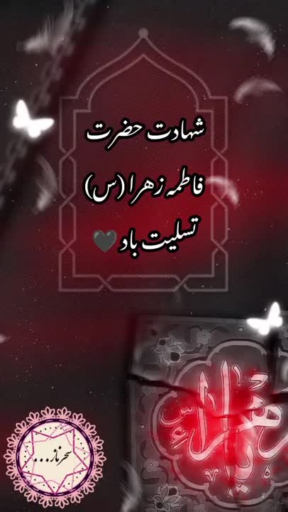 نذری سالاد ماکارونی 