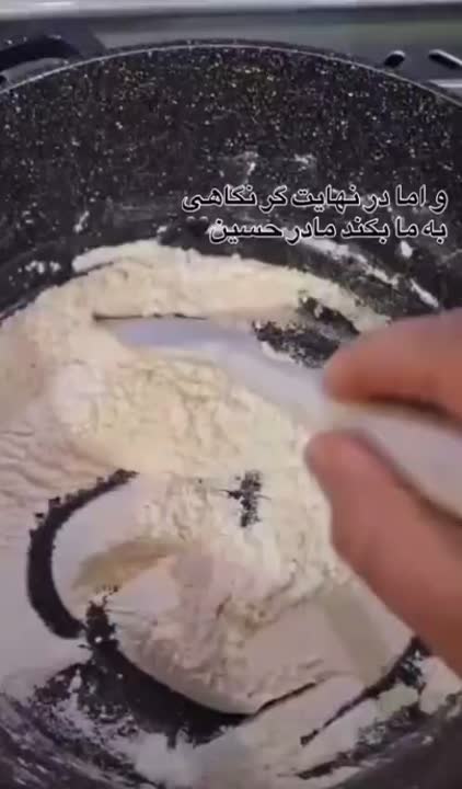 حلوا سه ارد مجلسی