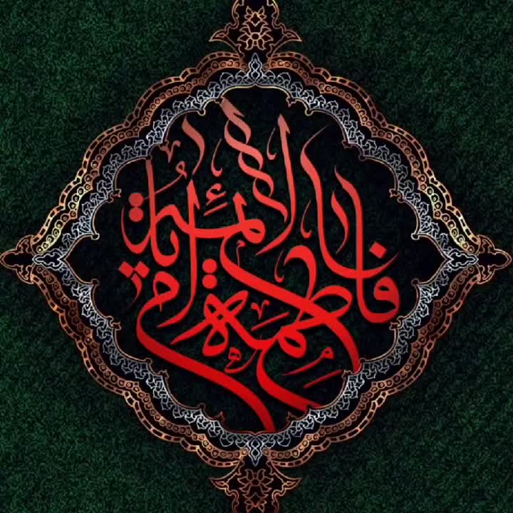 نذری مادرسادات