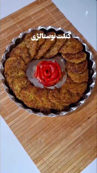 کتلت گوشت وسیب زمینی 