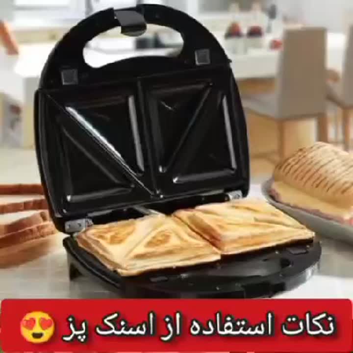 نکات استفاده از اسنک ساز