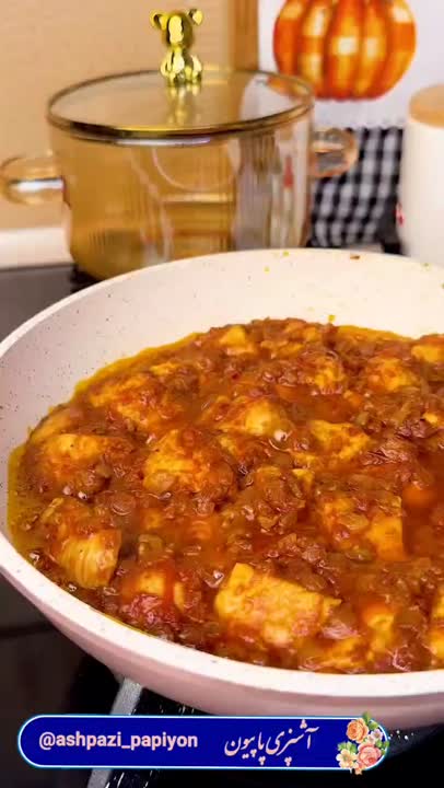 جوجه تابه ای