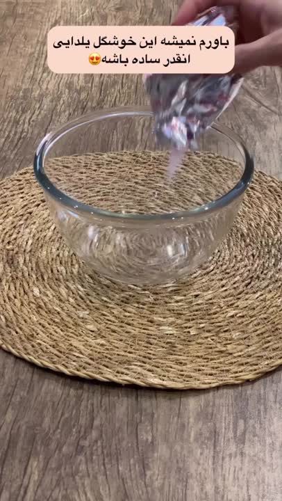 دسر راحت و خوشمزه مدل هنداونه