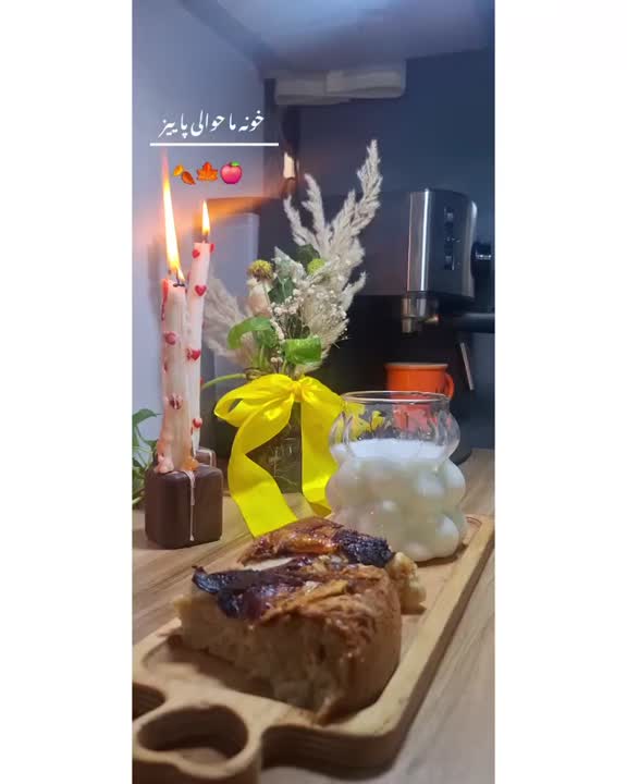 کیک سیب و دارچین 