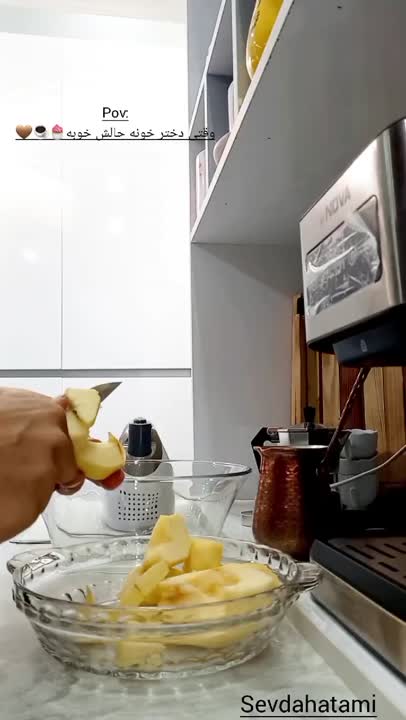 کیک پای سیب