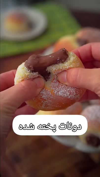 دونات متفاوت 