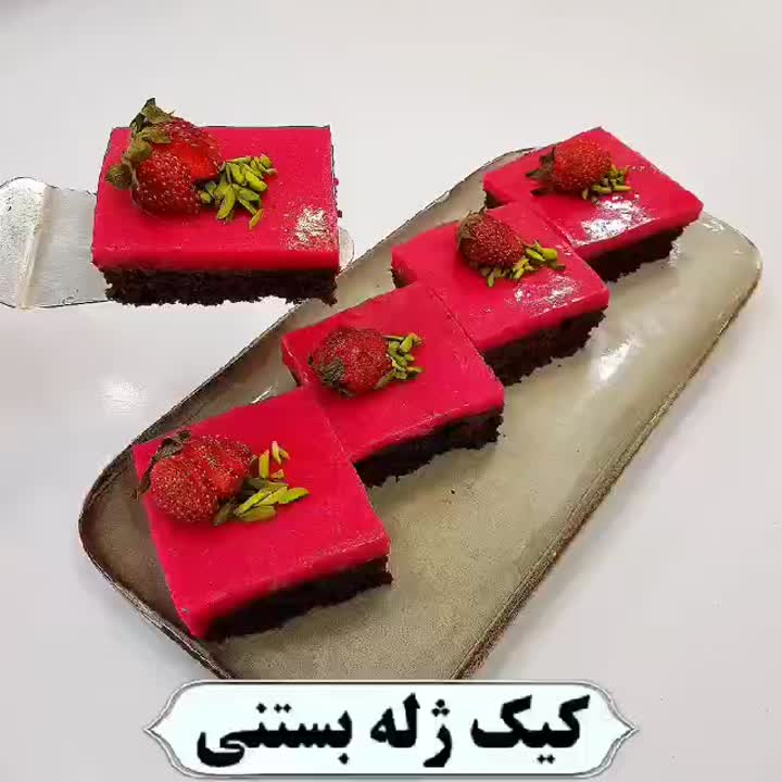 کیک عالی لایک یادتون نره